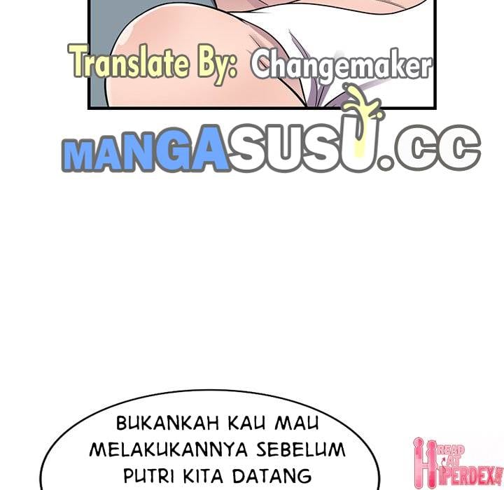 A Stolen Taste - Chapter 20 95
