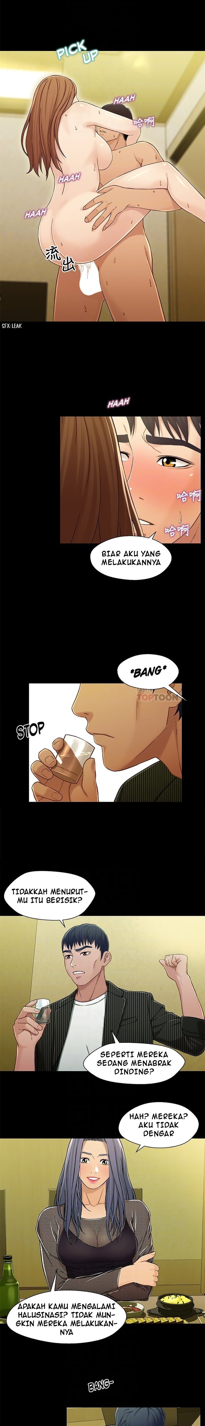 Siblings - Chapter 20 15