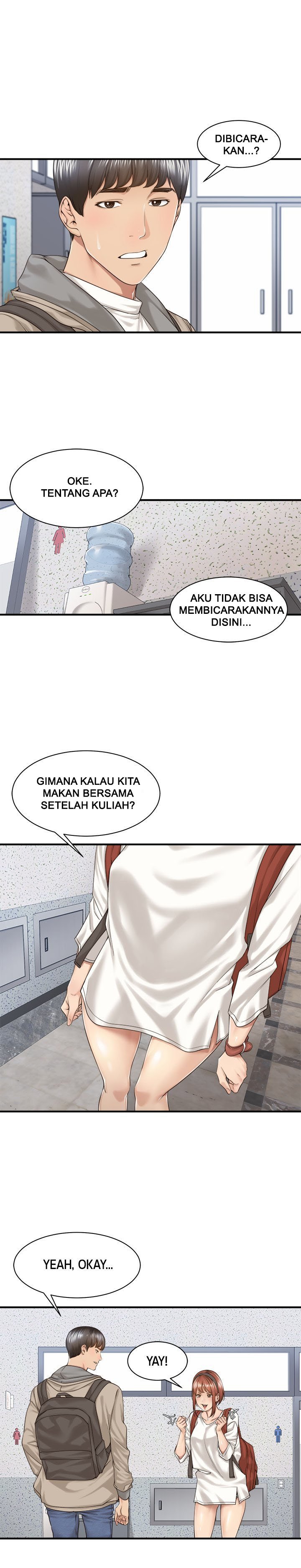 More Than Friends (Abyo4 & Bolp) - Chapter 20 13 More Than Friends (Abyo4 & Bolp) - Chapter 20 13