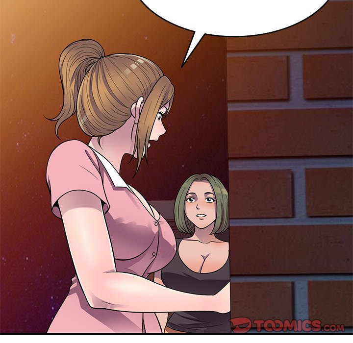 A Stolen Taste - Chapter 20 58