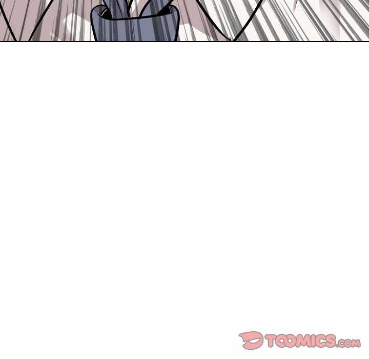Friends (ATZ) - Chapter 20 88