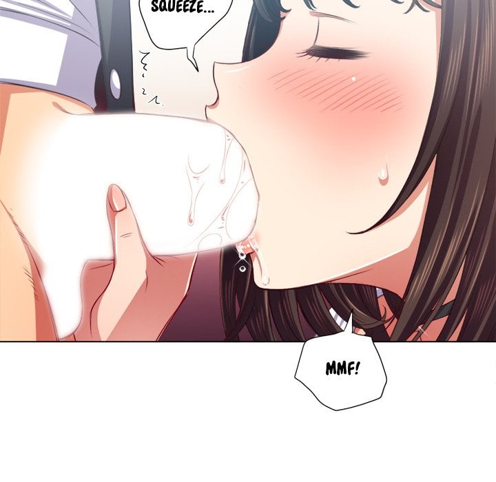My High School Bully - Chapter 20 28