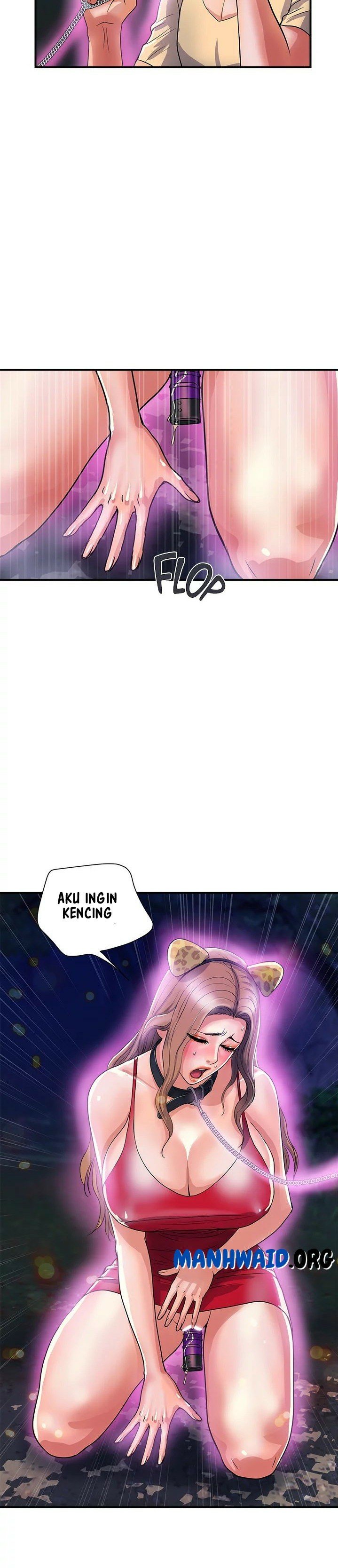 Pheromone - Chapter 20 9