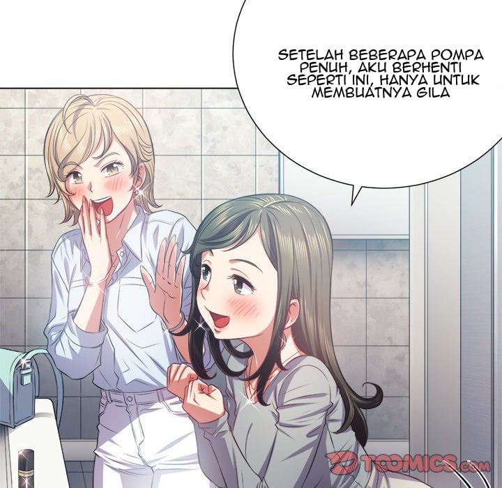 My High School Bully - Chapter 20 59