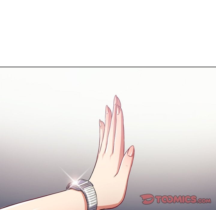 My High School Bully - Chapter 20 107