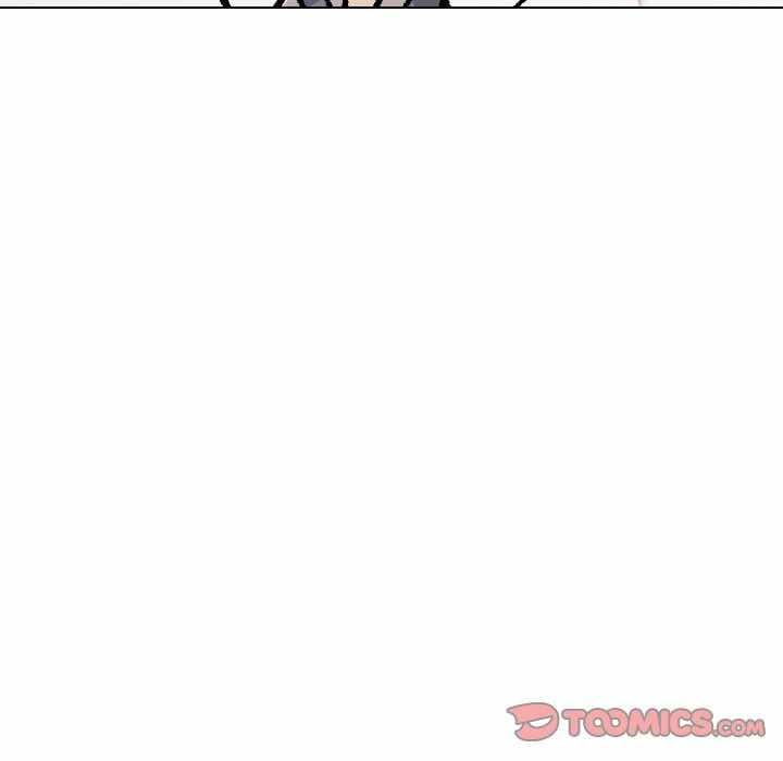 Friends (ATZ) - Chapter 20 118
