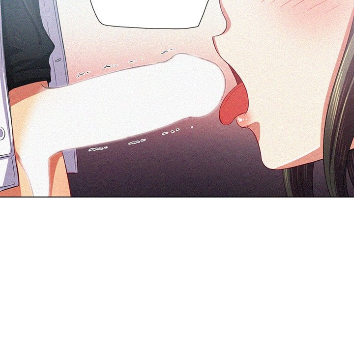 My High School Bully - Chapter 20 22