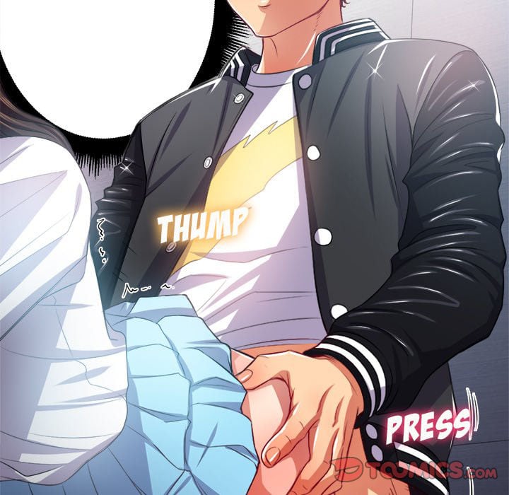 My High School Bully - Chapter 20 80