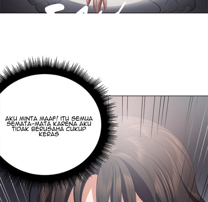 My High School Bully - Chapter 20 117