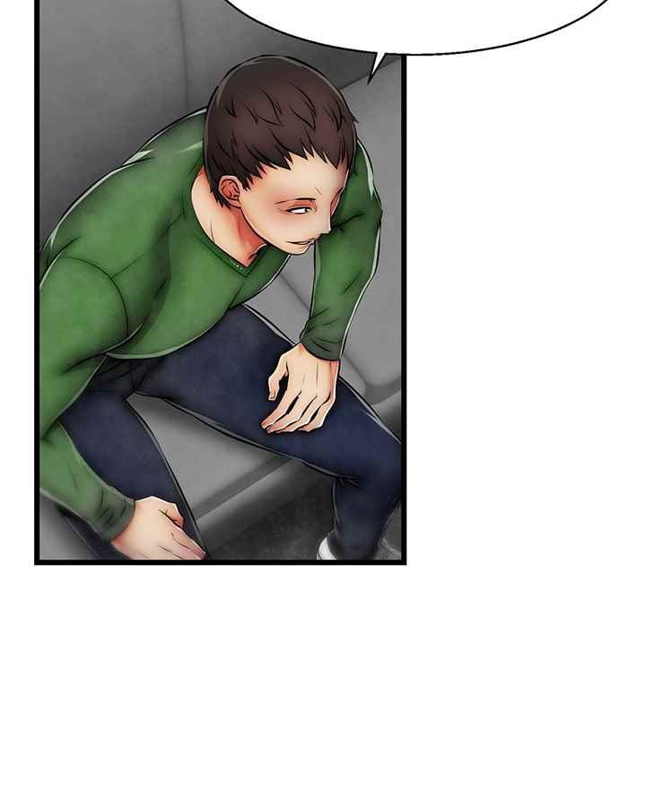 Ssappossible Elf - Chapter 20 19