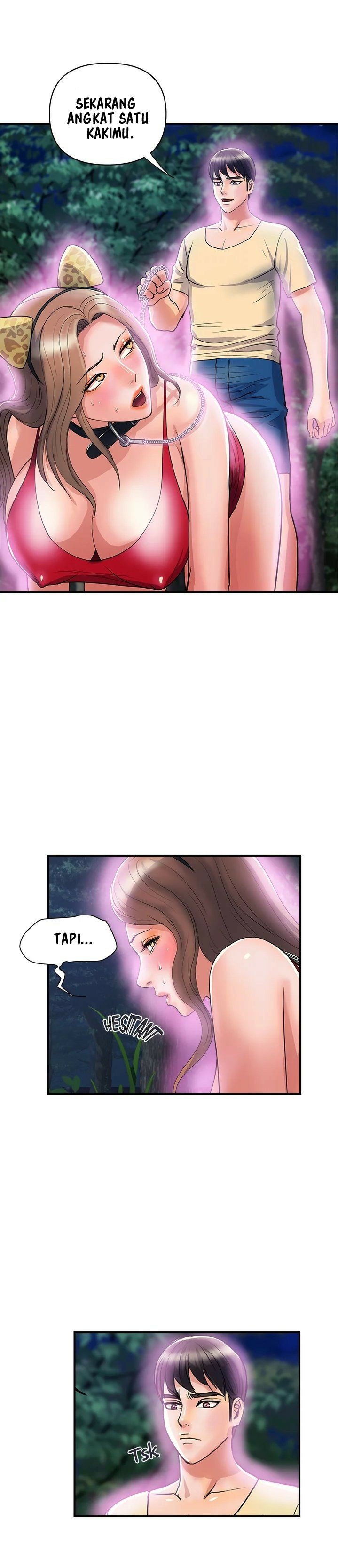 Pheromone - Chapter 20 11