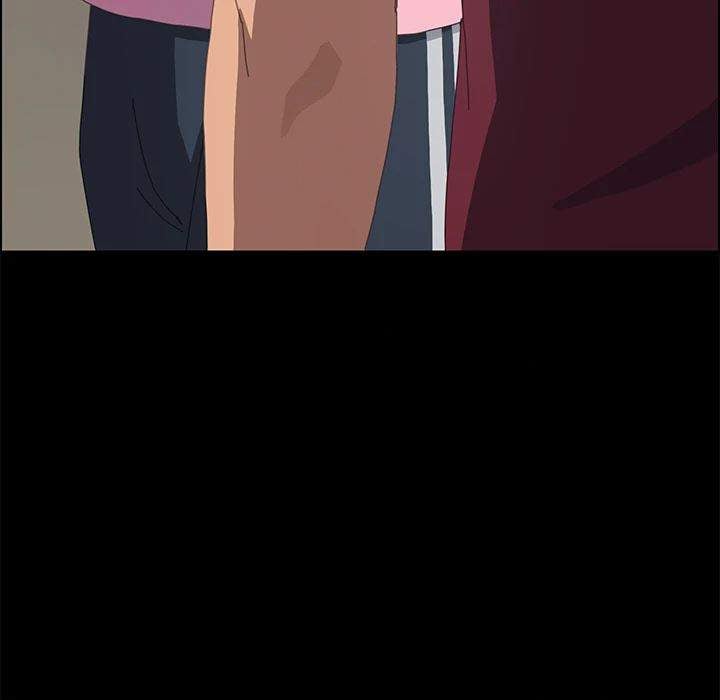 15 Minutes - Chapter 20 111 15 Minutes - Chapter 20 111