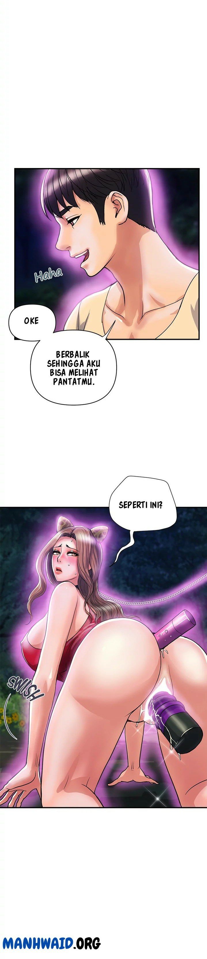 Pheromone - Chapter 20 10