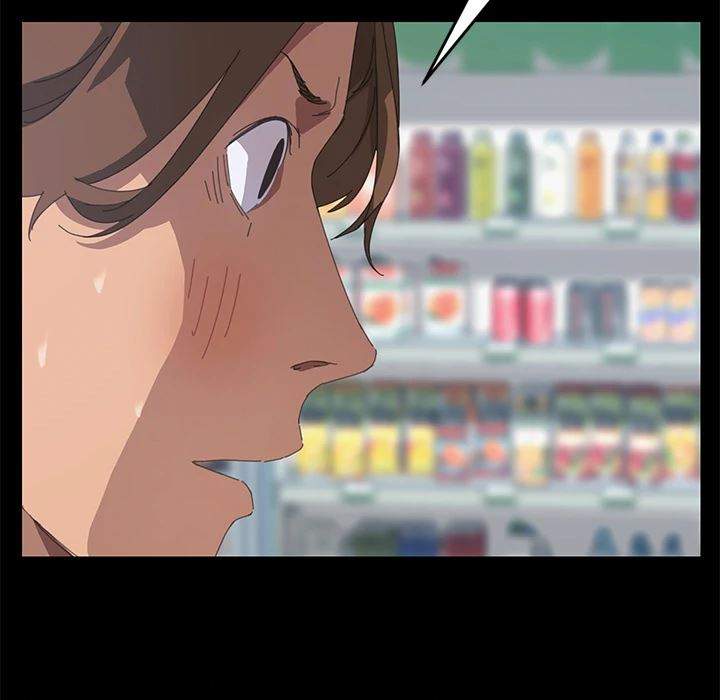 15 Minutes - Chapter 20 156 15 Minutes - Chapter 20 156