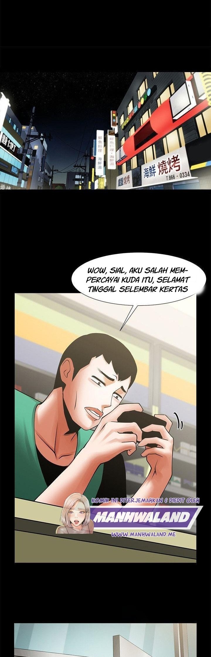 Share Girlfriend - Chapter 20 28