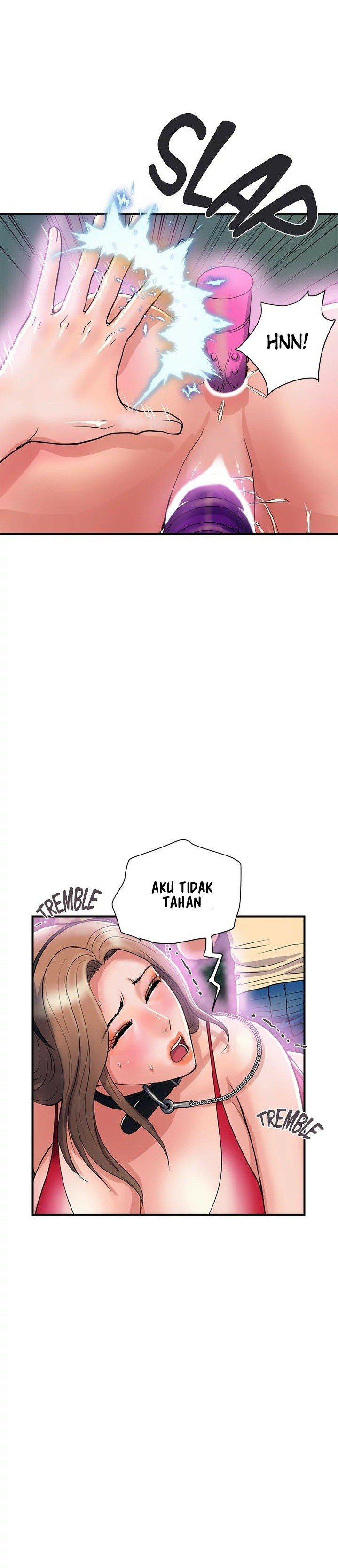 Pheromone - Chapter 20 12