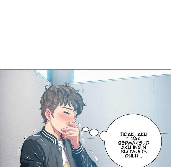 My High School Bully - Chapter 20 25