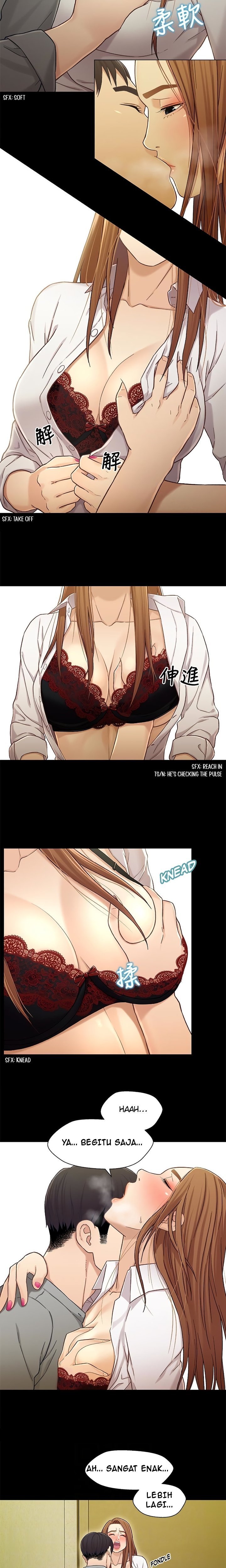 Siblings - Chapter 20 4