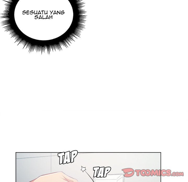 My High School Bully - Chapter 20 56