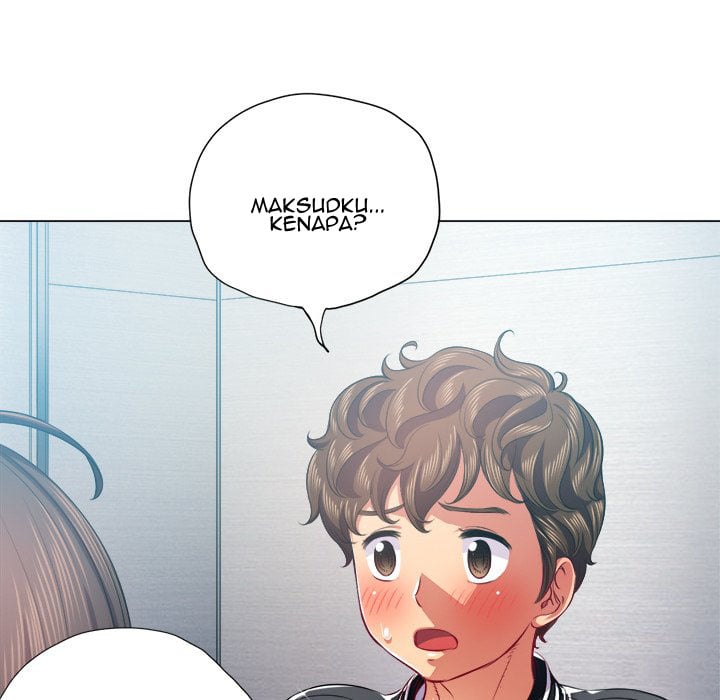 My High School Bully - Chapter 20 111