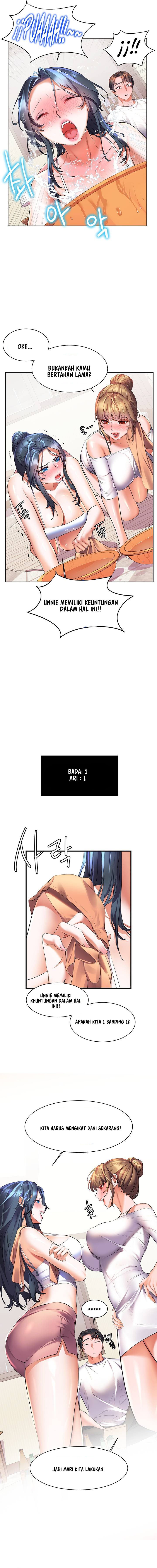 Childhood Bride - Chapter 20 10