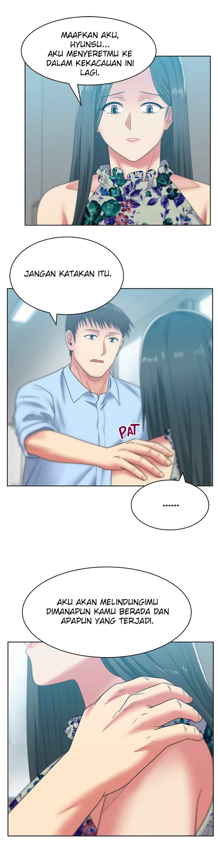 Wife&#8217;s Friend - Chapter 48 19