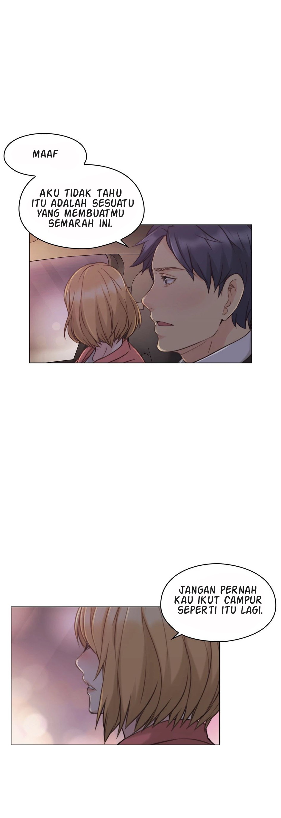 Teacher, Long Time No See - Chapter 48 24