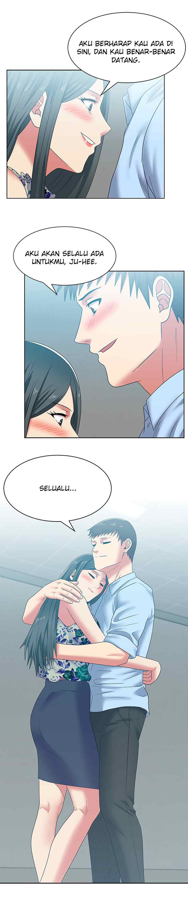 Wife&#8217;s Friend - Chapter 48 23
