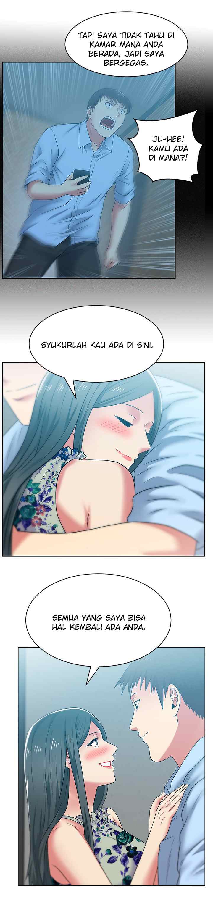 Wife&#8217;s Friend - Chapter 48 22
