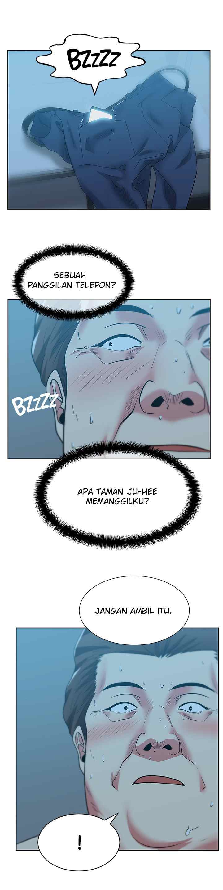 Wife&#8217;s Friend - Chapter 48 29