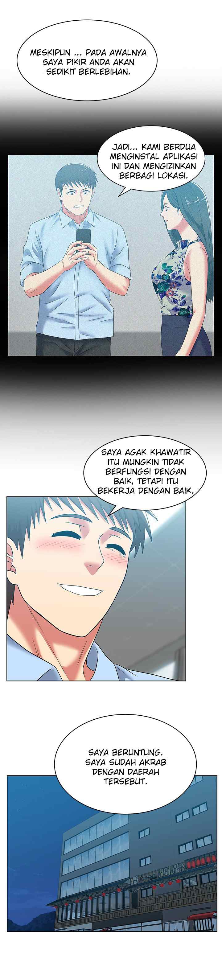 Wife&#8217;s Friend - Chapter 48 21