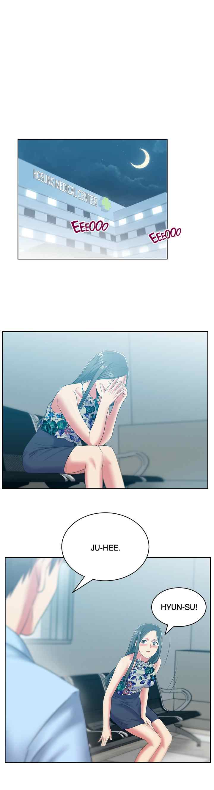 Wife&#8217;s Friend - Chapter 48 17