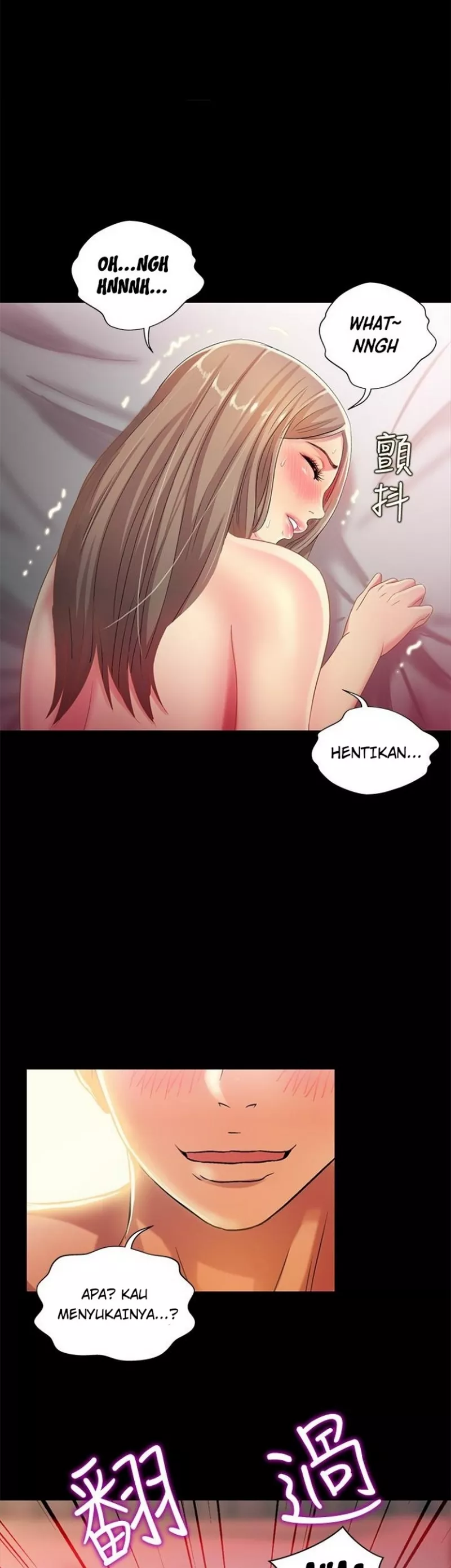 Friend&#8217;s Girlfriend - Chapter 49 16