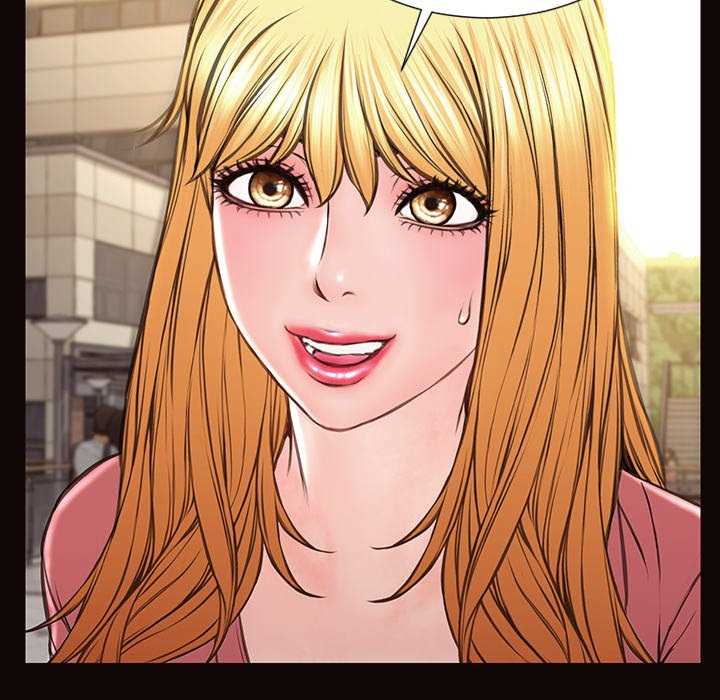 Superstar Cynthia Oh - Chapter 49 145