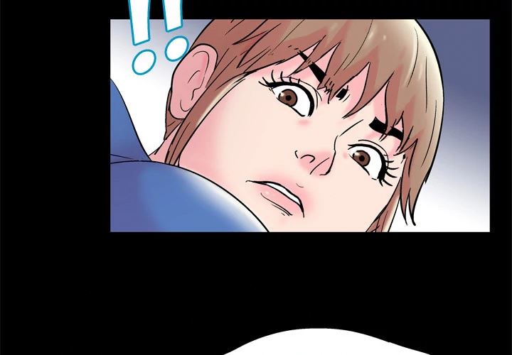 Project Utopia - Chapter 49 6