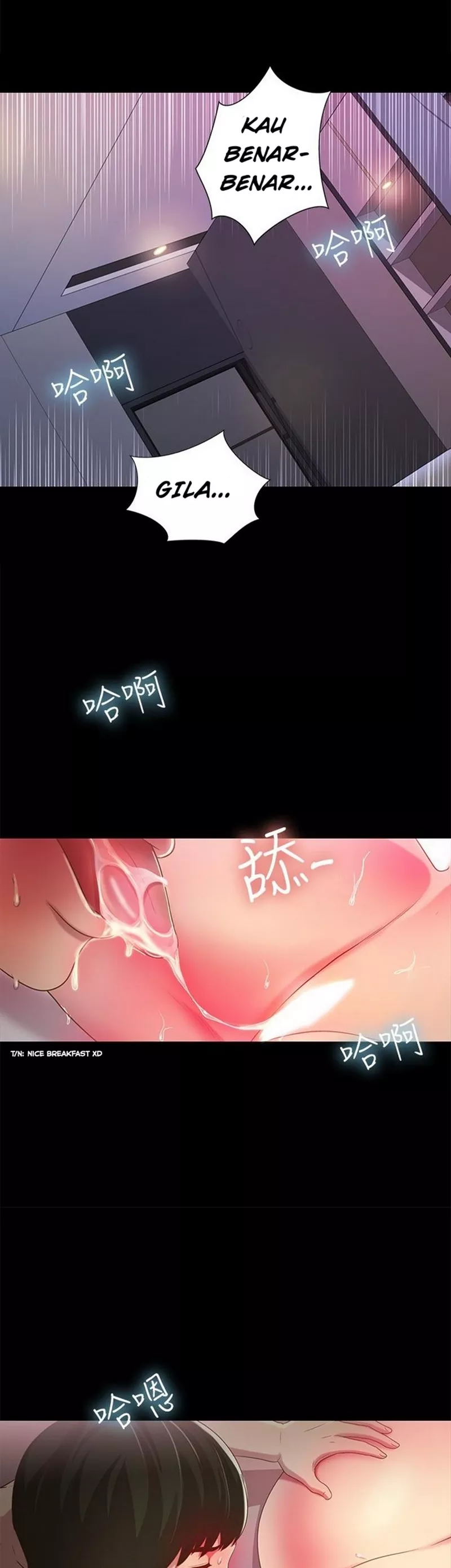 Friend&#8217;s Girlfriend - Chapter 49 23