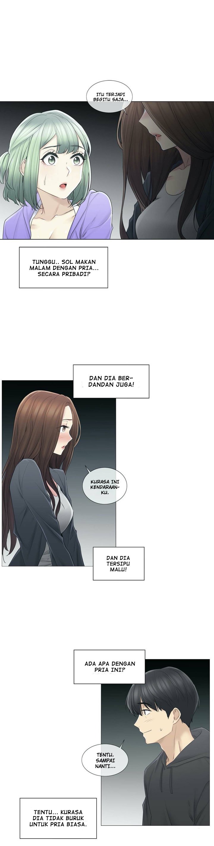 Touch to Unlock - Chapter 49 11