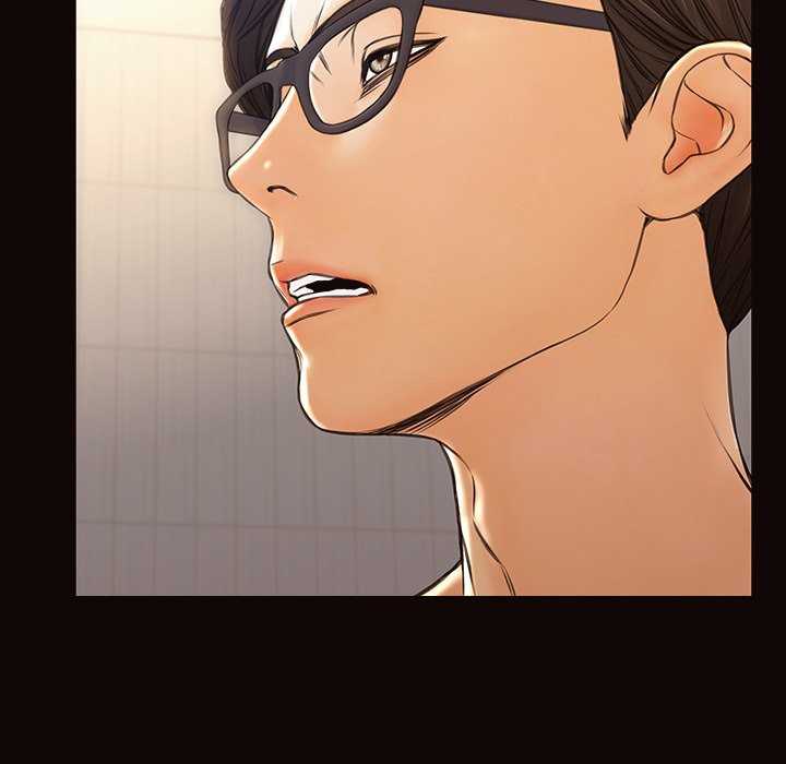 Superstar Cynthia Oh - Chapter 49 43