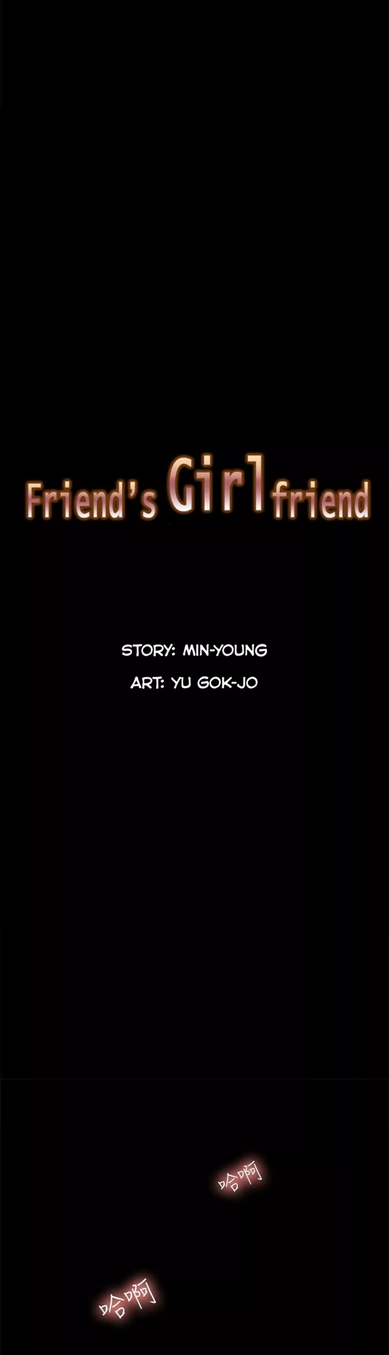 Friend&#8217;s Girlfriend - Chapter 49 3