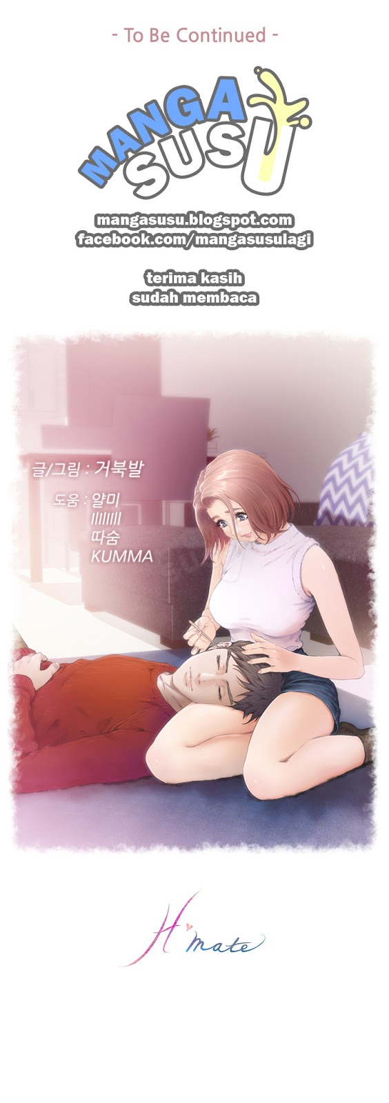 H-Mate - Chapter 49 39