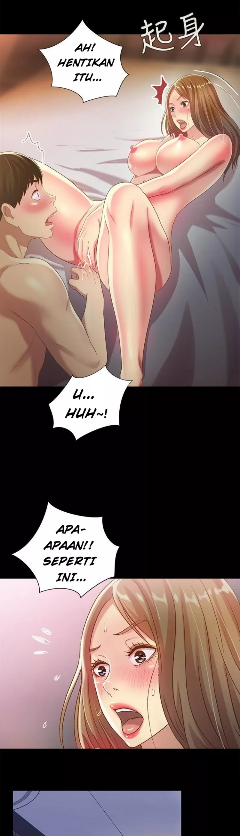 Friend&#8217;s Girlfriend - Chapter 49 37