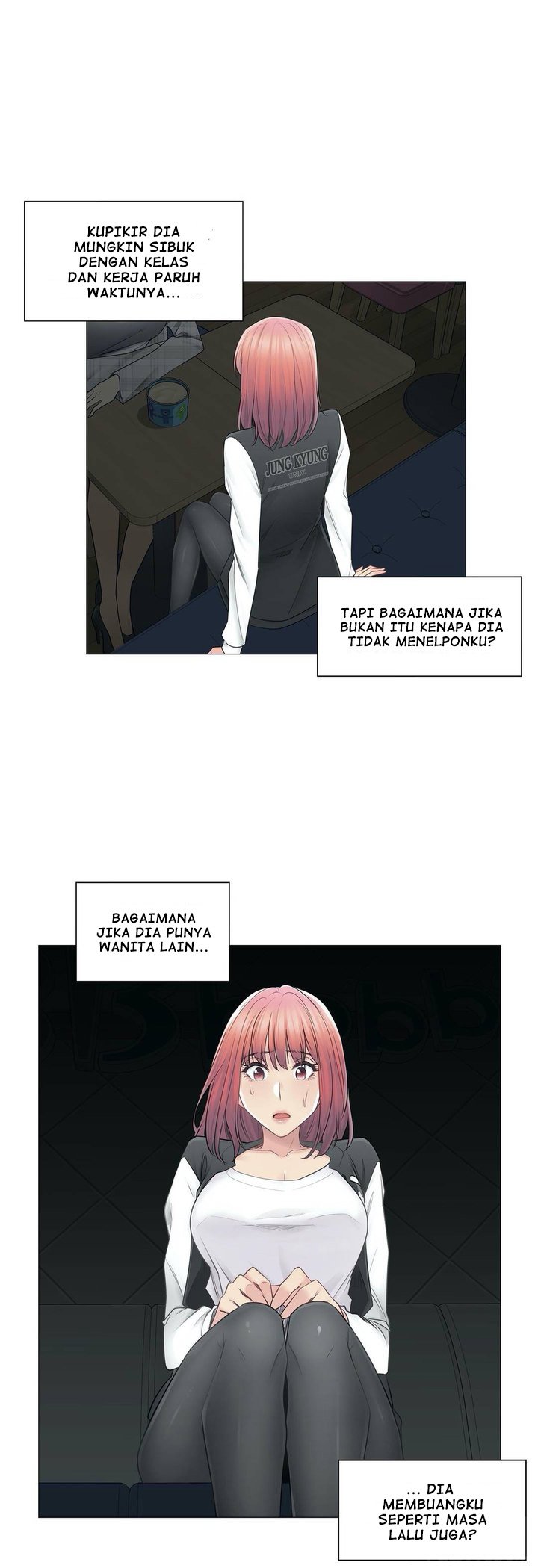 Touch to Unlock - Chapter 49 17