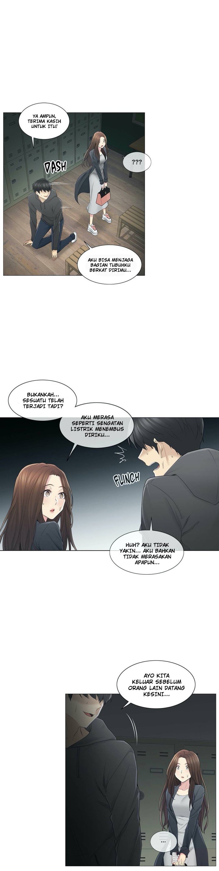 Touch to Unlock - Chapter 49 7