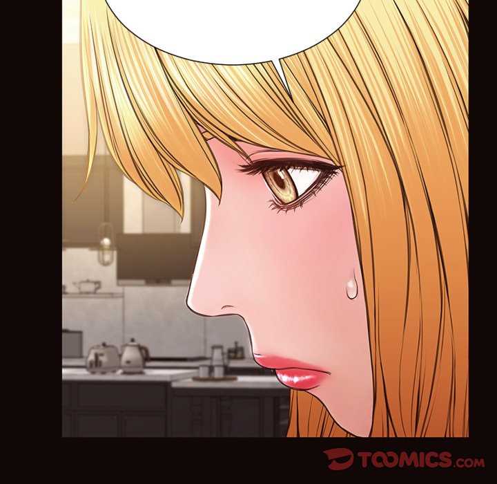 Superstar Cynthia Oh - Chapter 49 22