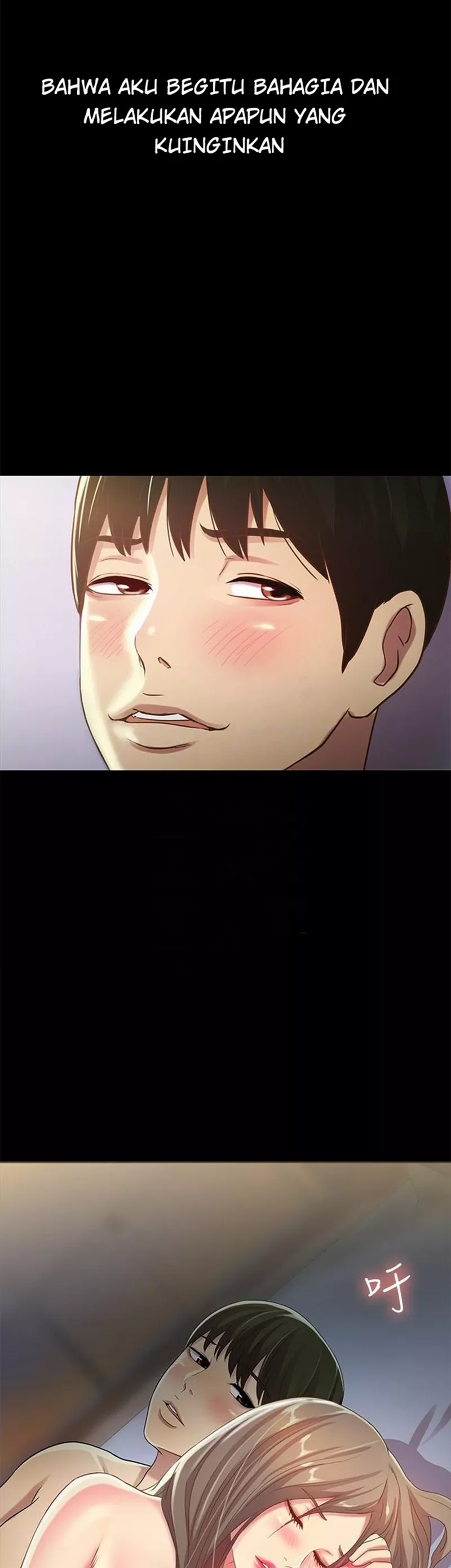 Friend&#8217;s Girlfriend - Chapter 49 7