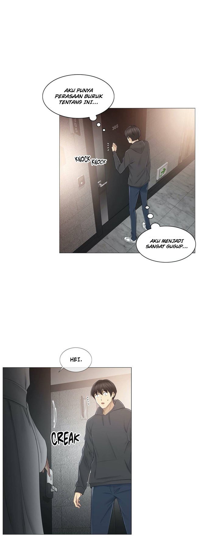 Touch to Unlock - Chapter 49 20