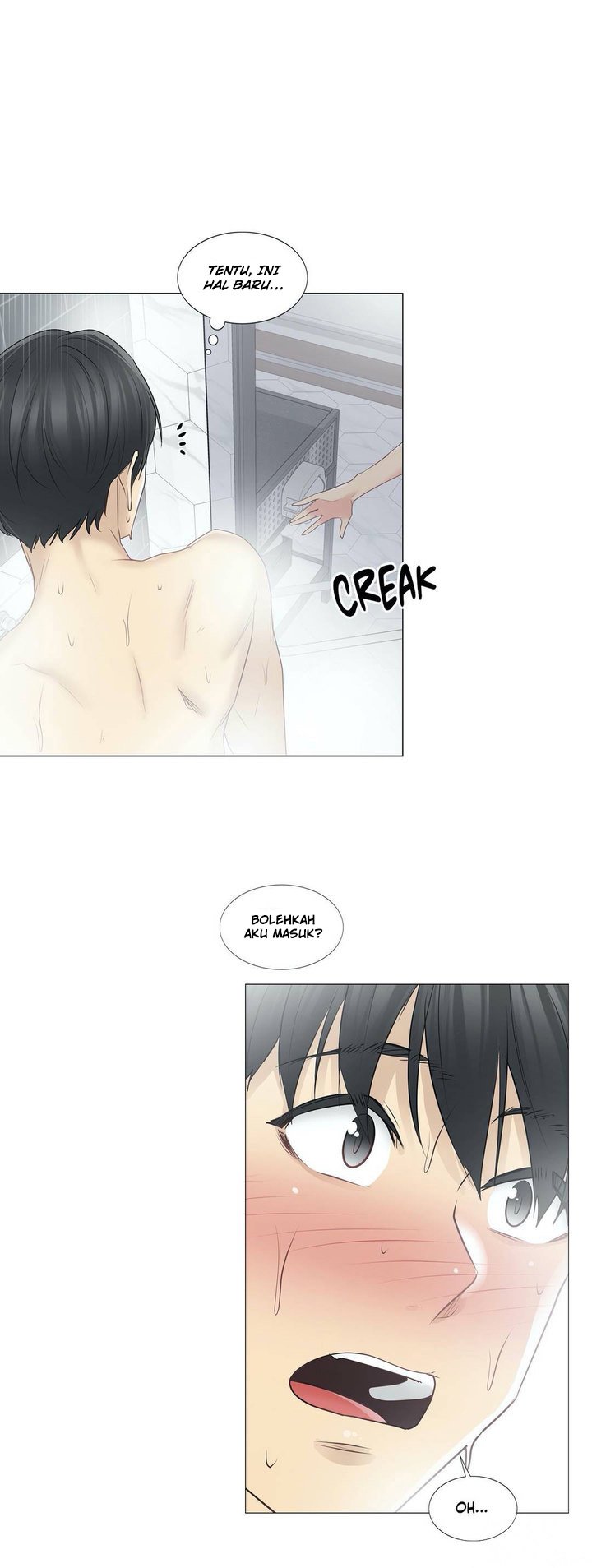 Touch to Unlock - Chapter 49 23