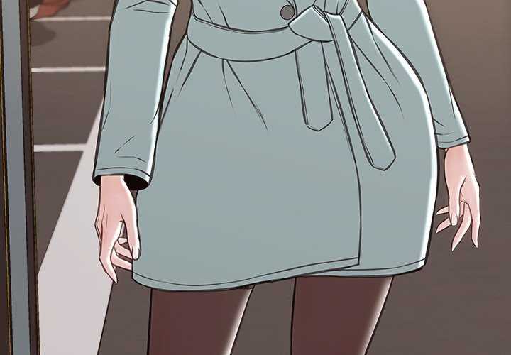Superstar Cynthia Oh - Chapter 49 5