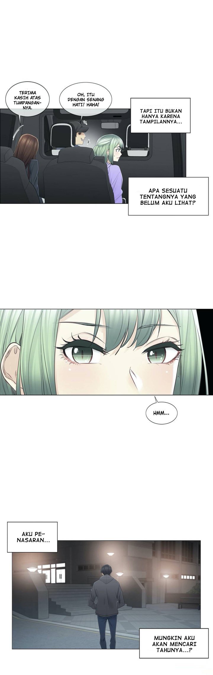 Touch to Unlock - Chapter 49 12