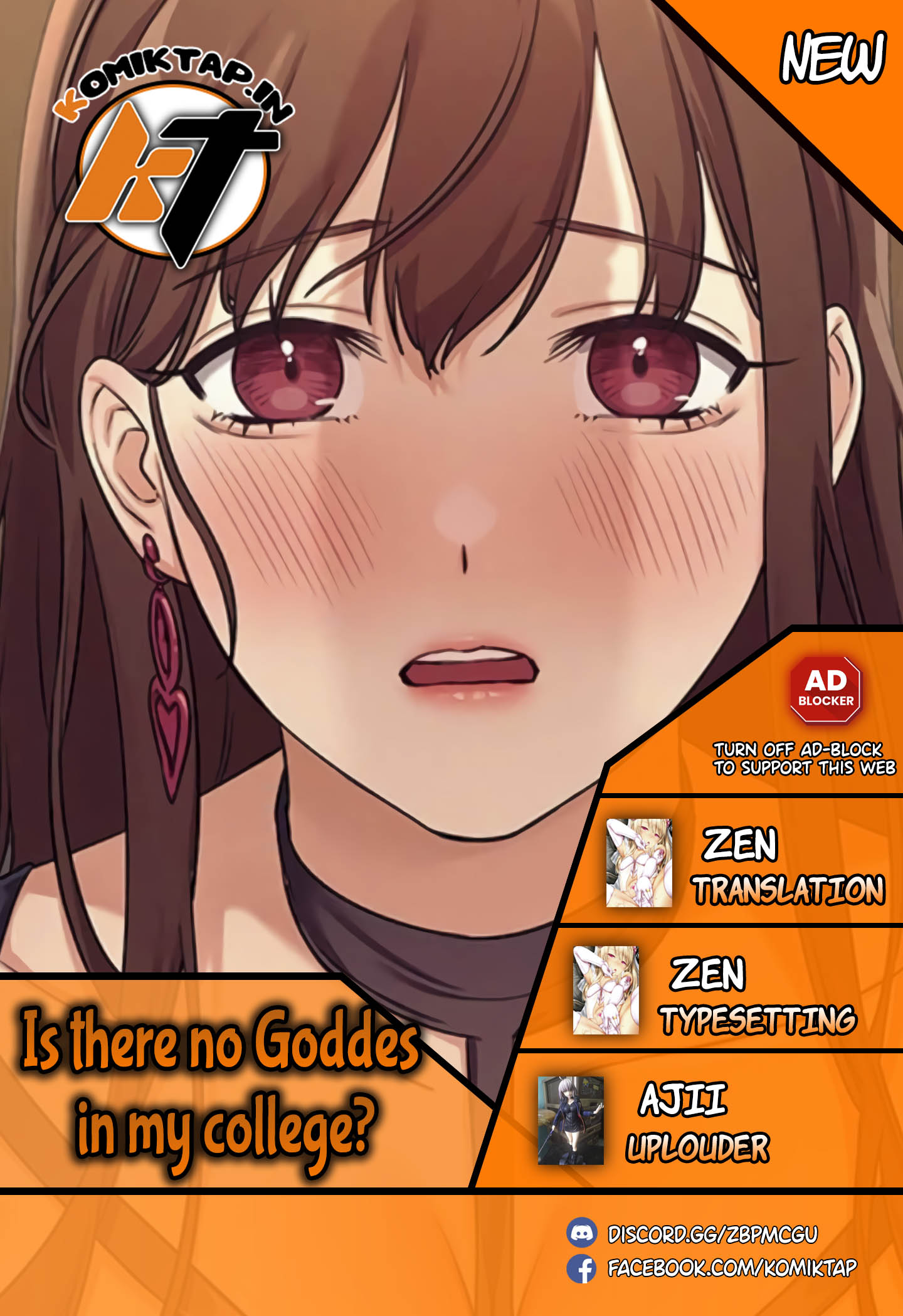Is There No Goddess in My College? - Chapter 73 1